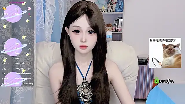 gummy-candy online show from September 9, 2:33 am