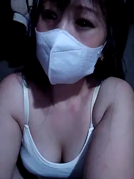 Snapshot of VanGau031694 chatting on September 24, 7:51 am VanGau031694 online show from September 24, 7:51 am