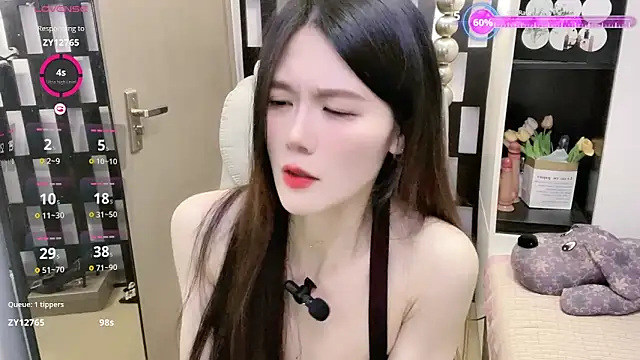 Yueyue-MM online show from February 12, 8:49 am