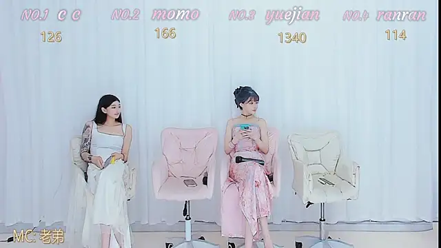 XY1007 online show from September 11, 3:34 pm