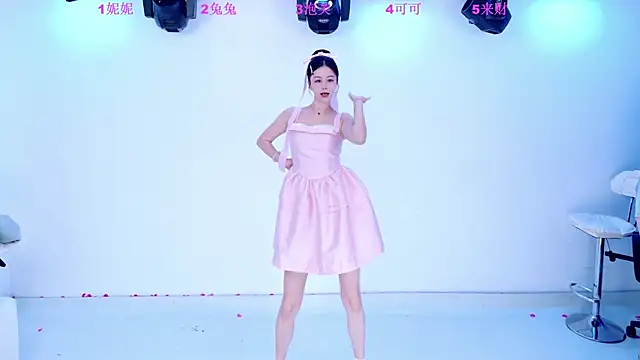 XingKong107 online show from October 29, 4:06 am