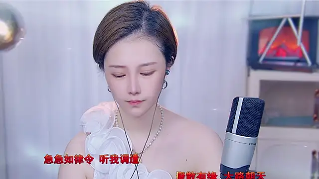 fancy-baby online show from September 9, 1:33 pm