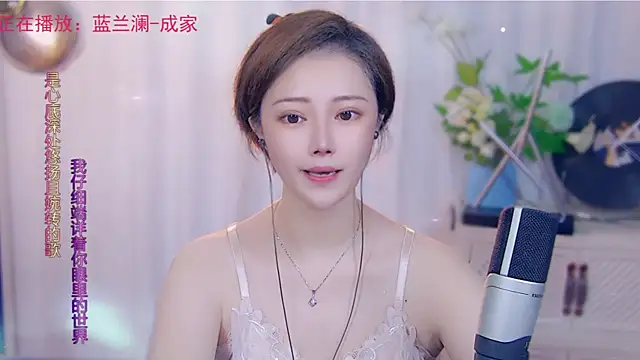 fancy-baby online show from September 13, 2:03 pm