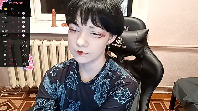 ChaeTrier online show from October 29, 4:20 pm