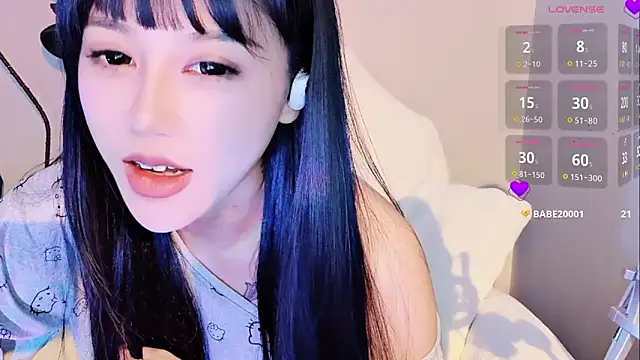 Snapshot of Aiwx0719 chatting on September 19, 3:16 am Aiwx0719 online show from September 19, 3:16 am