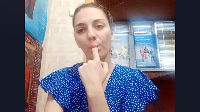 Snapshot of SinlessTaking chatting on September 18, 2:48 pm SinlessTaking online show from September 18, 2:48 pm