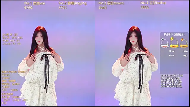 Neza-002 online show from January 10, 7:18 pm