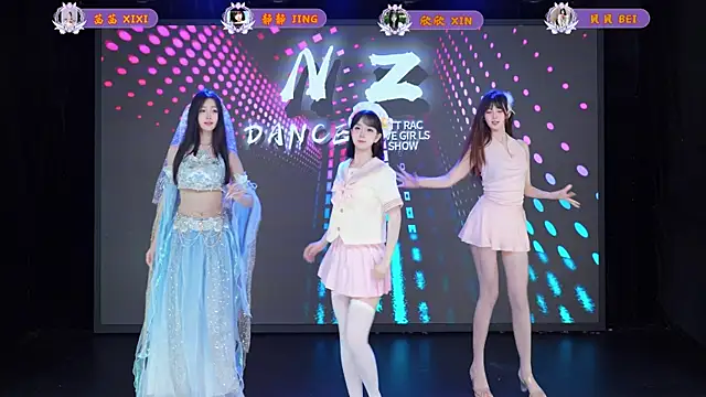 Neza-002 online show from April 9, 4:12 pm