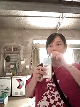 Snapshot of soope-00 chatting on September 25, 3:05 am soope-00 online show from September 25, 3:05 am