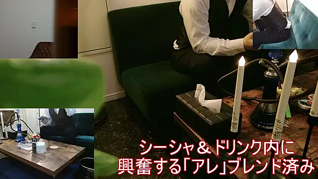 Bar muscle online show from September 22, 1:31 pm