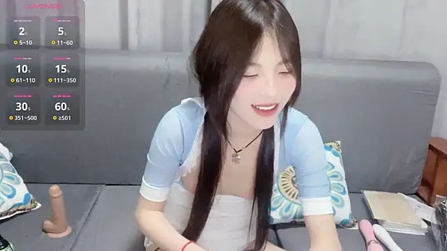 Snapshot of nuonuo321 chatting on September 25, 3:44 pm nuonuo321 online show from September 25, 3:44 pm