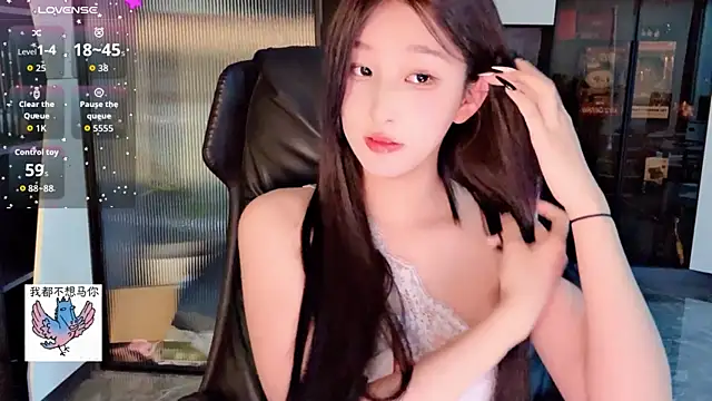 Winnie666- online show from April 2, 2:25 pm