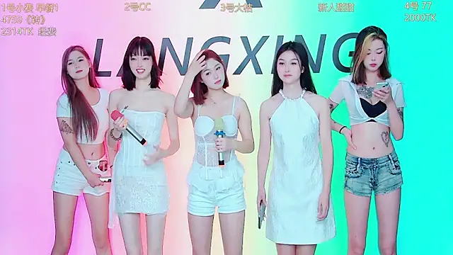 Snapshot of Emeralds_Girls chatting on September 30, 1:33 am Emeralds Girls online show from September 30, 1:33 am