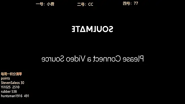 Snapshot of Emeralds_Girls chatting on October 20, 1:19 am Emeralds Girls online show from October 20, 1:19 am