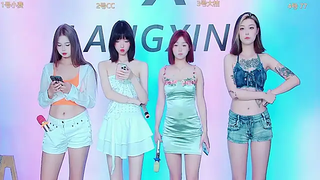 Snapshot of Emeralds_Girls chatting on September 28, 1:23 am Emeralds Girls online show from September 28, 1:23 am