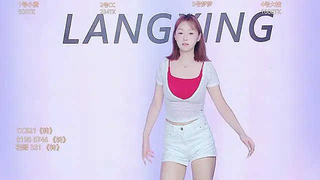 Snapshot of Emeralds_Girls chatting on September 14, 1:03 am Emeralds Girls online show from September 14, 1:03 am