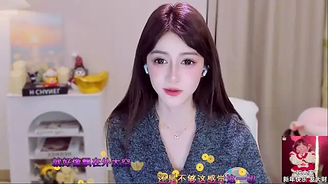 Wow-fairy online show from February 17, 1:32 pm