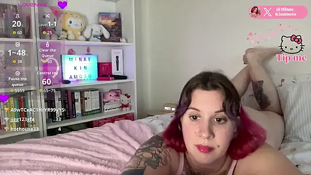 Minae Kinamoto online show from December 20, 1:37 pm