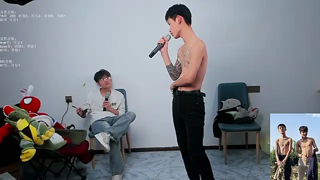 Acuteman online show from October 20, 3:59 pm