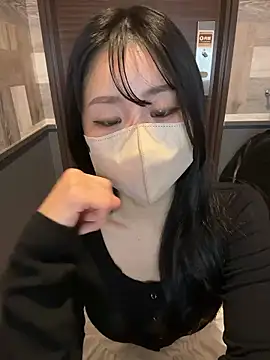 Ema-- online show from October 21, 10:19 am