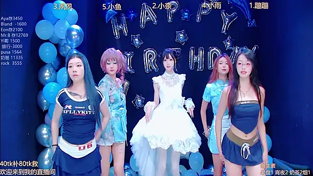 Snapshot of queen-001 chatting on October 5, 11:10 pm queen-001 online show from October 5, 11:10 pm