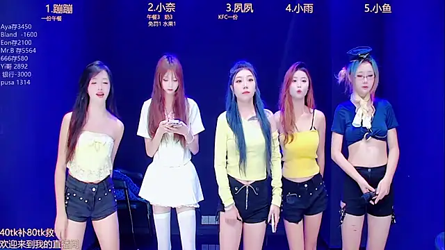 Snapshot of queen-001 chatting on September 26, 10:40 pm queen-001 online show from September 26, 10:40 pm