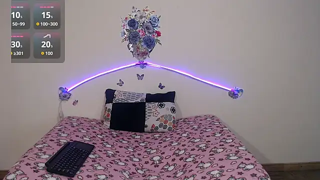 Snapshot of Valeryxs chatting on October 25, 8:48 pm Valeryxs online show from October 25, 8:48 pm