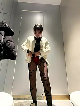 wemroudeyu online show from January 11, 3:06 pm