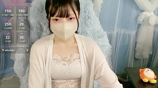 miko nyan online show from October 20, 11:13 am