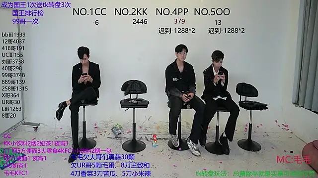 JL-sweetbaby1 online show from October 17, 4:10 pm