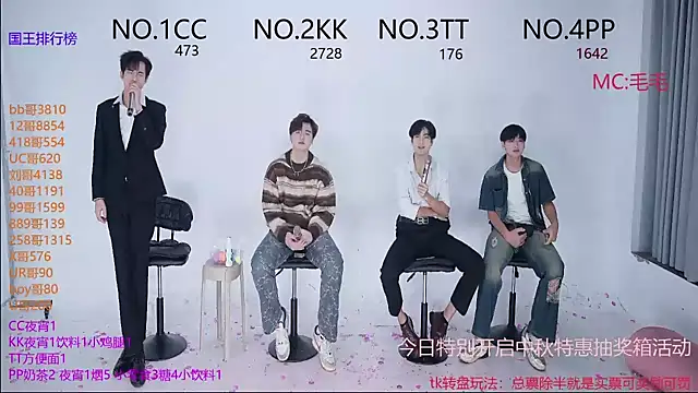 JL-sweetbaby1 online show from October 5, 1:49 pm