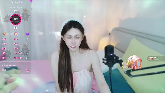 lingbao520 online show from September 14, 11:57 pm