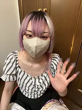 naginagisan online show from November 10, 5:24 am