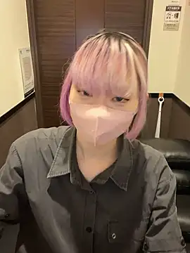 naginagisan online show from October 5, 9:14 am