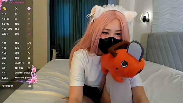 yanyaan online show from November 21, 4:25 am