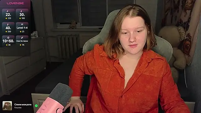 OliviaBlade online show from September 25, 2:05 pm