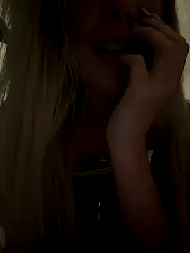 IceEyesUK online show from September 23, 8:40 pm