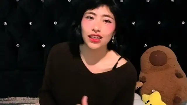 Sullyoonn online show from November 29, 11:53 pm