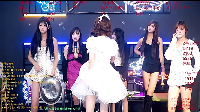 EYgirl666 online show from September 13, 9:28 am