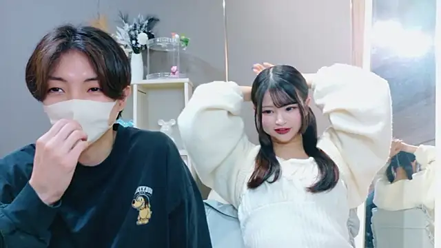 Ruru-shuv online show from January 7, 10:29 am