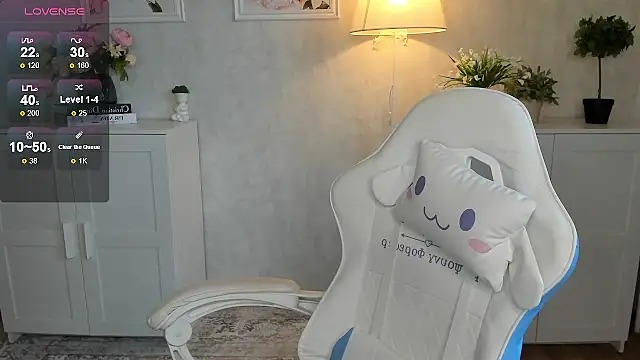 Gentle Ariel online show from October 9, 1:54 am