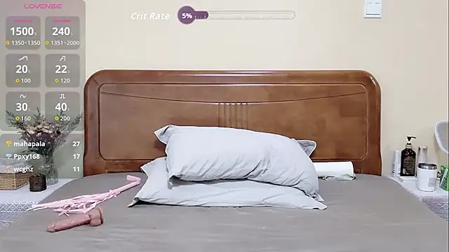 Xueer-1 online show from October 15, 2:14 am