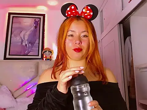 Snapshot of kylia_ml chatting on October 29, 11:29 pm kylia ml online show from October 29, 11:29 pm