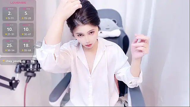 Snapshot of eos-chan chatting on October 5, 3:39 pm eos-chan online show from October 5, 3:39 pm