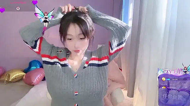 ai-ai-mi online show from January 16, 7:59 am