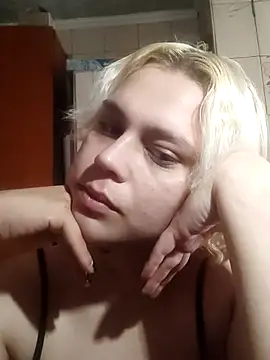 Snapshot of MargoShein chatting on October 25, 9:50 am MargoShein online show from October 25, 9:50 am