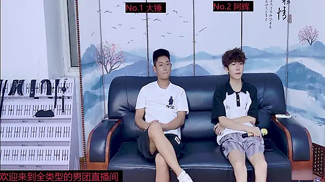Slutty-Boy-888 online show from September 16, 1:52 pm