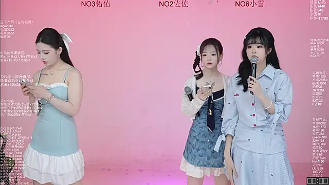 ATY1314 online show from April 17, 10:39 am