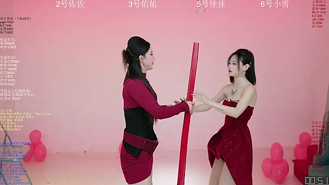 ATY1314 online show from February 28, 10:25 am