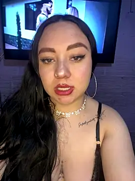 Ssusann Pink online show from November 8, 4:50 am